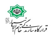 قرارگاه خاتم